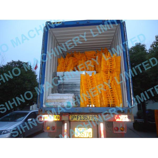 4PCS Paddle Wheel Aerator (YC1.5)2HP,1.5KW Oxygen Aeration Machine