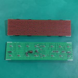  P6 Outdoor DIP Led Module Asynchronous Control OEM Manufactures