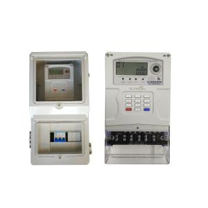 Buy cheap ISO14001 3 Phase 60Hz Smart Electricity Meter Circuit Breaker from wholesalers