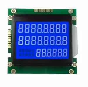  7 Segment Lcd Writing Board Lpg Lng Cng Fuel Oil Dispenser Lcd Screen Display Lcm Module Manufactures