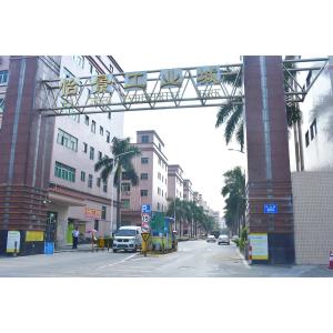 Shenzhen Takdir Intelligent Electric Appliances Co., Ltd