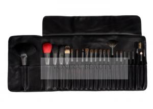 China Animal Hair Professional Makeup Brush Set 23Pcs With Soft PU Carrying Case on sale