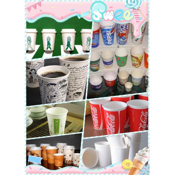 Automatic Paper Tea Cup Machine 130-160 Cups/Min 2-32oz