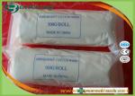 Medical high absorbent 100% pure cotton wool roll 50G~1000G BP quality cotton