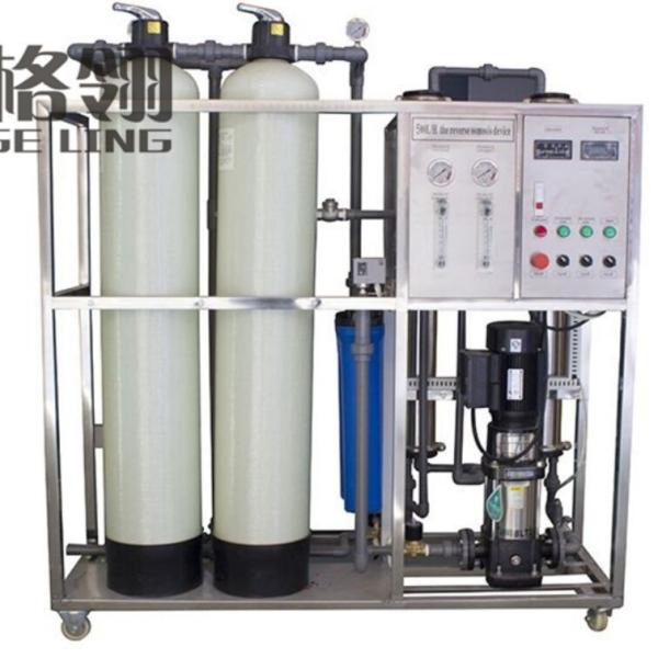 Roll Type Nanofiltration Membrane 1-100kw Industrial Nanofiltration System