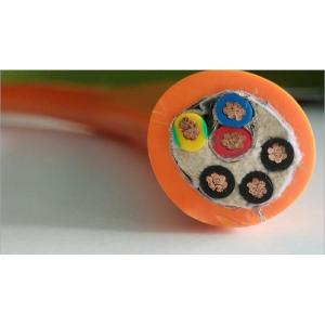 Buy cheap ECHU drag chain cable, ECHU PP insulation, NBR jacket flexible traveling cable from wholesalers