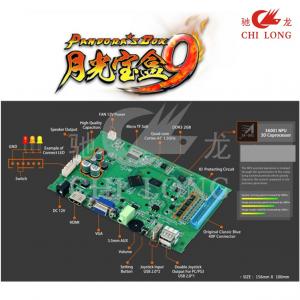 China 12v Dc Game Pcb Board For 1500 In1 Street Fighting Pandora 9  Home Version on sale