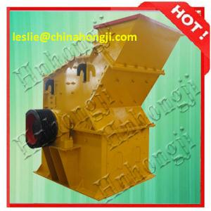  Chinese gold ore fine impact crusher Manufactures