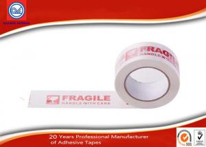 Custom Printed Warning Bopp Packaging Tape For Fragile Products Manufactures