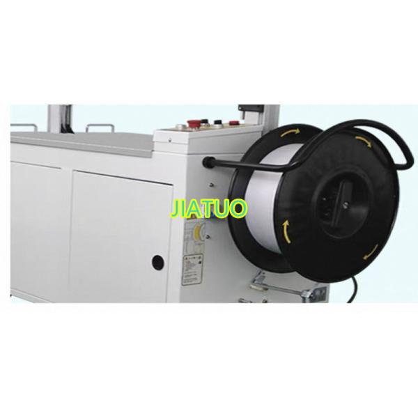 Packaging Machinery Automatic Packaging Machine Automatic Strapping Machine Hot Melt Packaging Machine For Fast Strapping And Electric Drive