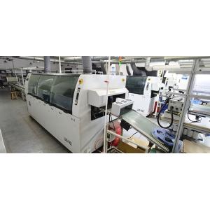 Step Motor SMT Wave Soldering Machine