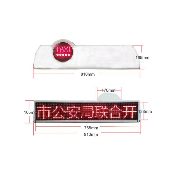 6500cd/Sqm Taxi Top LED Display P4 One Side Waterproof SMD1921