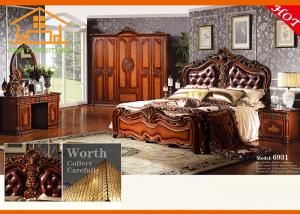  modular wholesale luxury french style indian formica royal antique home bedroom furniture beds designs Manufactures