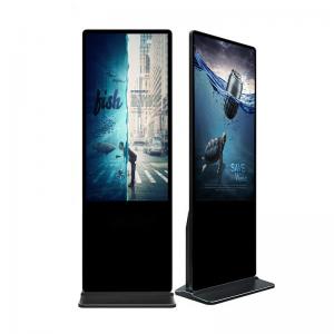 China 32 Floor Standing Advertising Display - Perfect Combination of Audio and Visuals on sale