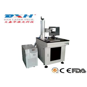 Buy cheap Small Industrial Laser Marking Systems , Transparent Glass Carving Machine from wholesalers