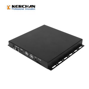 47.1 Inch Shelf Edge Display