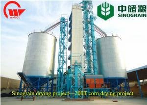  Fuel Saving 1500 Tons Corn Drying Equipment Automatic Controlled ISO Approval Manufactures