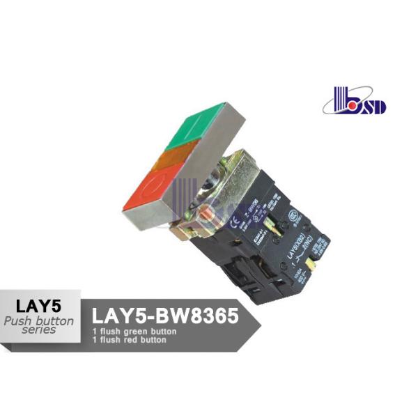 High Voltage Panel Mount Push Button Switch 1 Flush Red1 Flush Green