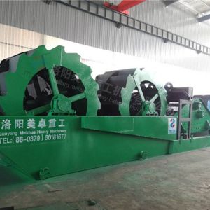 Buy cheap Mineral Ore Sand Washing System Low Power Consumption Condition New Heavy Duty from wholesalers
