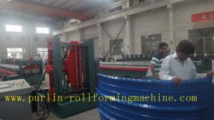 PVC Arch Bending Machine for Window and Door Machine , Aluminum Profile Roll Forming Line