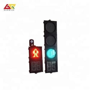 China Manual Pedestrian Crossing System Traffic Lights MPS-1 200mm 300mm on sale