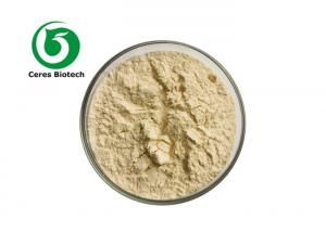  High Quality Concentrate Soy Protein Manufactures