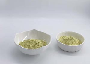 China Natural Apple Juice Concentrate Powder on sale