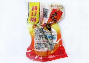  Custom LLDPE Vacuum Pack Storage Bags For Food Candy Package Manufactures