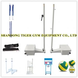 China Volleyball Equipment Volleyball Stand / Net / Referee’s Chair / Height Ruler / Height Ruler / Scoreboard / ball on sale