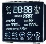 VATN Alphanumeric Custom Segment LCD Display TN, Negative, Transmissive