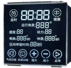  VATN Alphanumeric Custom Segment LCD Display TN, Negative, Transmissive Manufactures