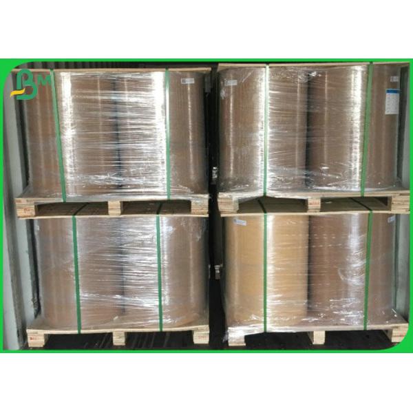 Glossy Couche Brillo Paper Board 130g 200g C2S Art Printing Paper Sheets For Book Cover