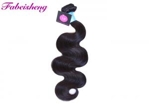  Double Weft No Shed Dyeable Indian Hair Body Wave Manufactures