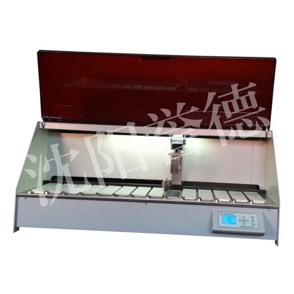 Bio - Tissue Automatic Slide Stainer , Automated Hematology Slide Stainer