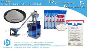  Automatic packaging machine for soda ash, soda powder 2KG pouch BSTV-450DZ Manufactures