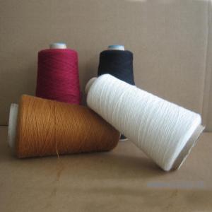 China 100%Wool yarn on sale