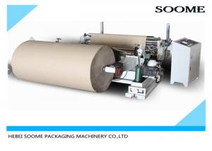  2500mm Kraft Paper Slitting Machine Corrugated Reel Rewinder Cutting Manufactures