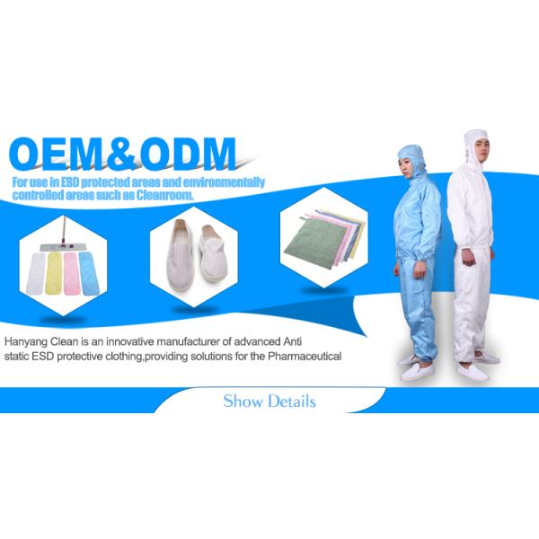 High Quality Lint Free Reusable Anti Static ESD Microfiber 304 Stainless Steel Cleanroom Cleaning Mop