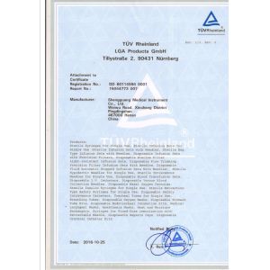WUXI OUCO INTERNATIONAL GROUP CO., LTD Certifications