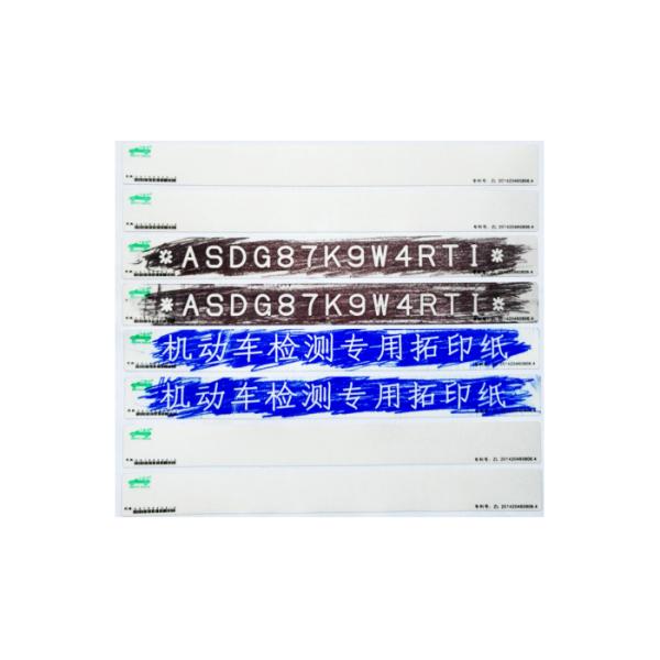 blue black copy image Self Contained Carbonless Paper 48 to 100 gsm in white or colors