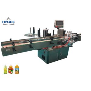 Side Round Bottle Labeling Machine Automatic High Speed For Plastic Cup