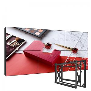 China CB 3x3 LCD Video Wall Display 3D Noise Reduction 4k Video Wall on sale