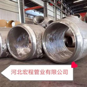 China Steel Pipe Tee Fittings 44 Inch Alloy Steel Reducing Tee Sch40—Sch160 Wall Thickness on sale