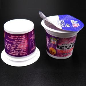 China 3 Ounce PP Yogurt Cup 100ml Ice Cream Cup Custom Logo Food Packaging OEM on sale