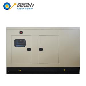  Silent Natural Gas LPG Generator as Home Standby Generator Manufactures