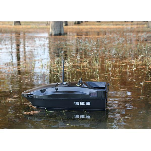 GPS Autopilot bait boat / DEVC-110 rc remote control fishing lithium battery