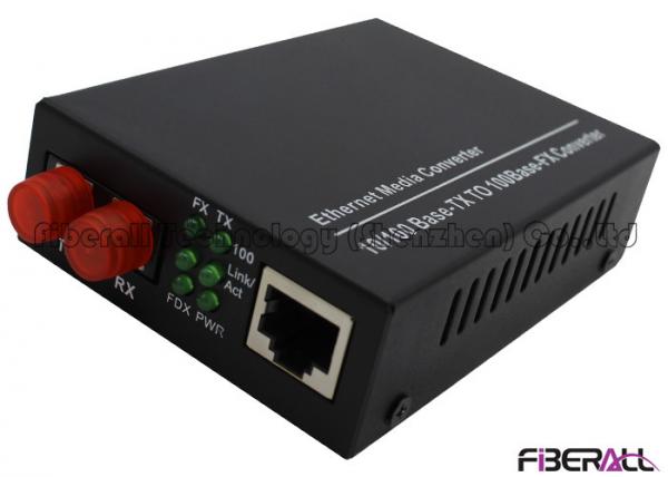 Quality 10/100M Fiber To Ethernet Media Converter Compatible With SMF And FC Patch Cord for sale