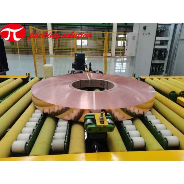 ISO9001 Copper Coil Wrapping Machine Copper Coil Strapping Machine 380V Fully Automatic