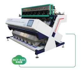 China 2 Chute Color sorter Machine , High Accuracy Rice Colour Sorting Machine on sale