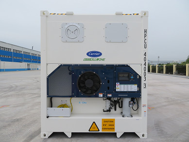 White Refrigerated Shipping Container Height 2896MM High Efficiency Durable